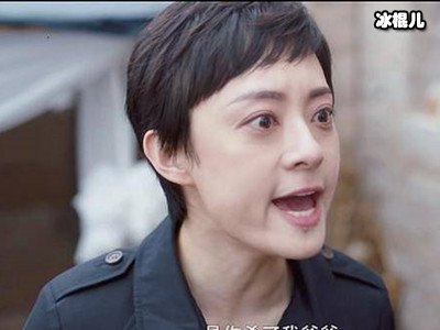 《安家》房似锦断绝家庭关系，徐文昌为保护她霸气抄家伙