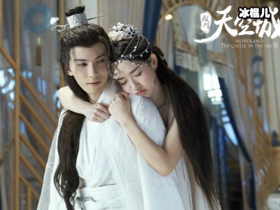 《九州天空城2》风如澈遭到欺凌，雪景空及时赶到男友力爆棚！