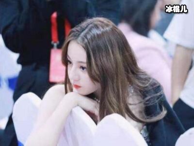 《爱情高级定制》迪丽热巴化身职业女性，造型惊艳网友：御姐范！