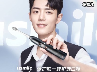 《志愿者联盟》肖战访谈，字里行间都是不灭的希望！