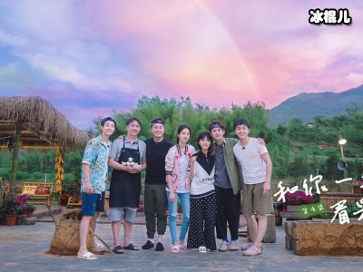 《向往的生活》安全意识强，节目组拍摄地救护车停在一旁！