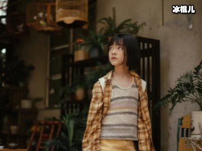 《隐蔽的角落》继母人设令观众作呕，不禁反复惹人非议！