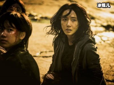 《釜山行》续篇《釜山行2：半岛》来袭，将于今年夏天上映！