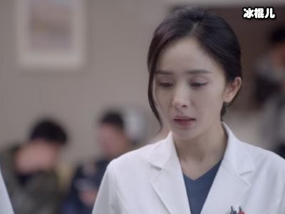 《谢谢你医生》最新剧透，杨幂白宇CP感十足！