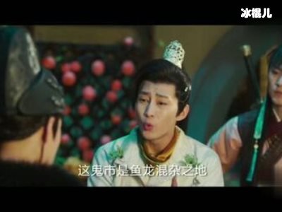 《天机十二宫第二季》剧情介绍，万筠灵沈爻感情出现危机！