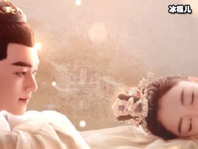 《上古玦尘》紫月妖君真实身份？紫月妖君是好人吗？
