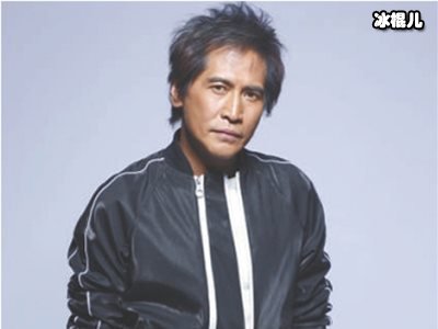 60岁齐秦一生坎坷，为情失声后与儿子断绝了关系！