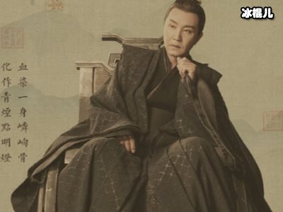 《庆余年》肖恩的孙子是范闲？结局出现反转！