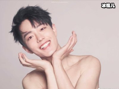 618明星带货排行榜，肖战不敌王一博！