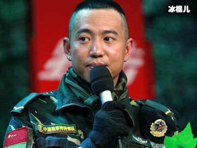 “小庄”谷智鑫因意外受伤淡出荧幕，现在过得怎样了