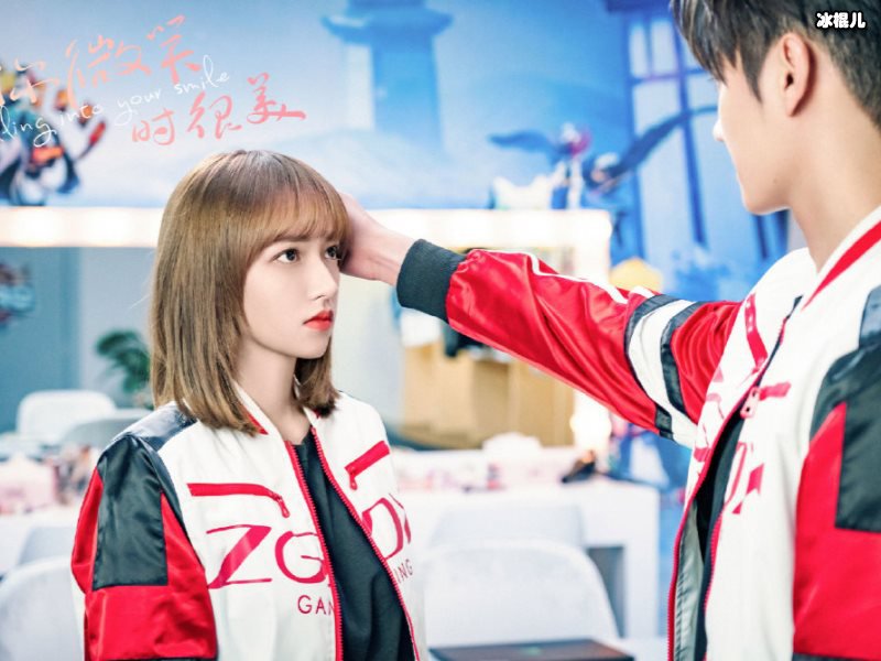 《你微笑时很美》许凯演绎傲娇少年，与程潇叱咤电竞圈!