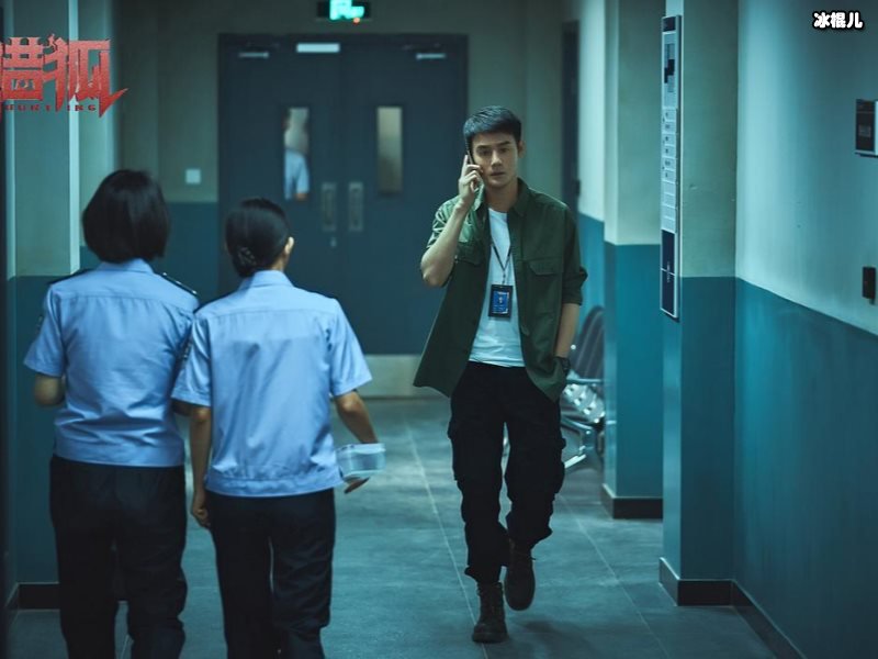 《猎狐》跨三洲追捕再获捷报，胡军：我太难了！
