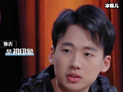 《朋友请听好》何老师谈徐峥光头手感，网友：说得我都想试试！