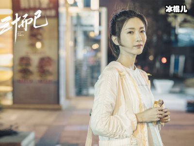 《三十而已》大结局许幻山被绿茶“围攻”，李泽锋目光呆滞装无辜！