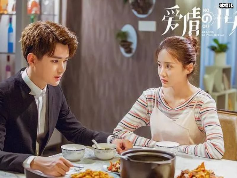 《爱情的开关》赖雨濛备受期待，强大的宣传阵容也是令人期待！