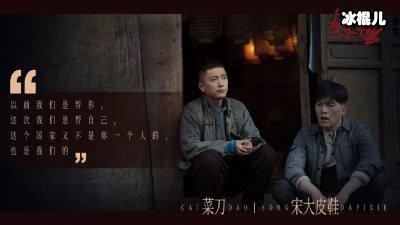 《谍战深海2》王鸥张若昀回归，众多谍战剧迷兴奋了！