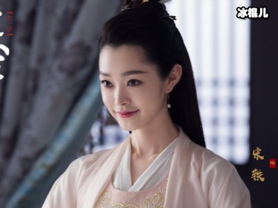 《庆余年》宋轶扮演范若若，没想到是一枚“哥控”的才女！