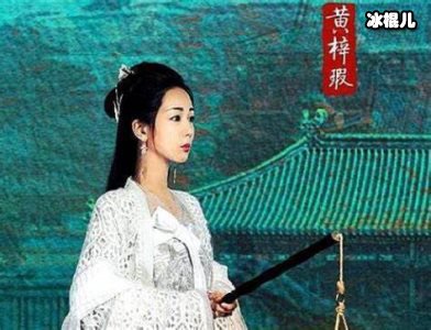 《青簪行》杨紫不适合演黄梓瑕？网友：吴亦凡演戏也让人害怕！