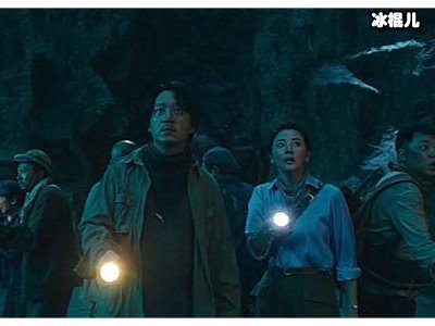 《龙岭迷窟》接地气，反派角色招人喜欢！