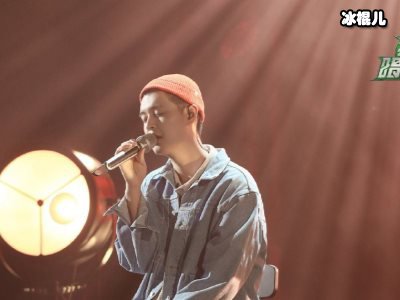 《我是唱作人》马頔遗憾离场，补位选手Demo试唱获高评价！