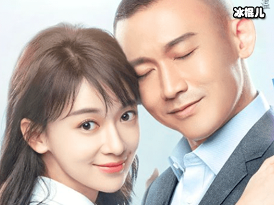 《幸福还会来敲门》吴谨言和聂远再组CP,三次合作了
