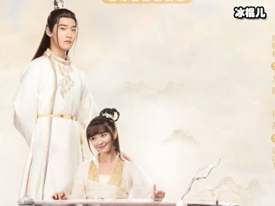 《三嫁惹君心》邢昭林挑战傲娇富少，携手肖燕甜蜜来袭！