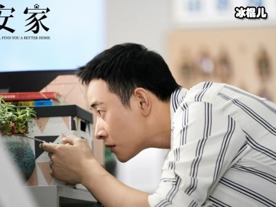 《安家》瓜哥！感情线浮出水面，和鱼化龙在一起CP感十足！