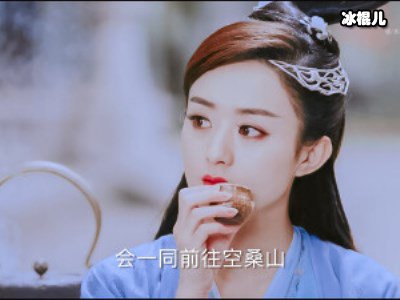 《亿万星辰不及你》男女主角演员，陈星旭彭小苒呼声最高！