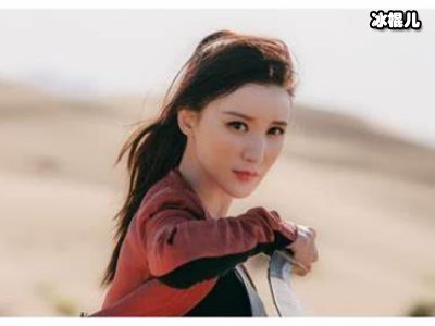 《穿越火线》制片人张萌？透露为支付演员片酬两年没有买包！