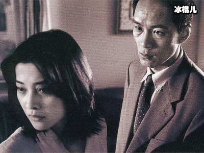 《不要和陌生人说话》冯远征非常暴力？现实生活中的他却是这样！