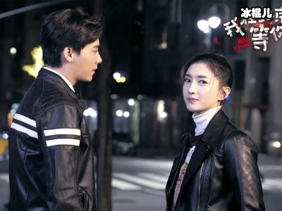 《我在北京等你》演员阵容强大，李易峰胡宇崴以及李晨浩三人成主演