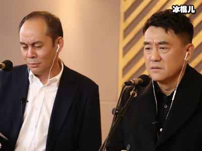 《声临其境》何冰与张光北组合北冰洋组合，为《我爱我家》配音