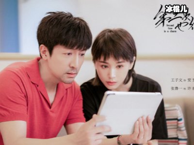《第二次也很美》果果被绑架，救回来后失语害怕爸爸是为何？