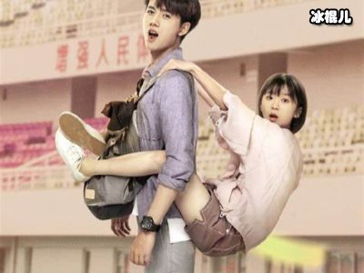 《全世界最好的你》女主颜值遭吐槽，网友：就爱宋伊人！