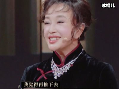 曹骏《演员》成绩倒数，前女友蓝盈莹《浪姐》排名第一上热搜！