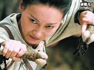 陈伟霆惠英红为庆香港回归23周年，网友：感动！
