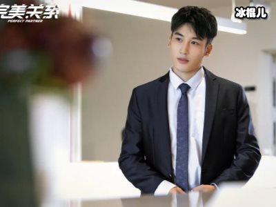 《完美关系》卫哲帮江达琳改头换面，江达琳偶遇大学师兄居然没认出