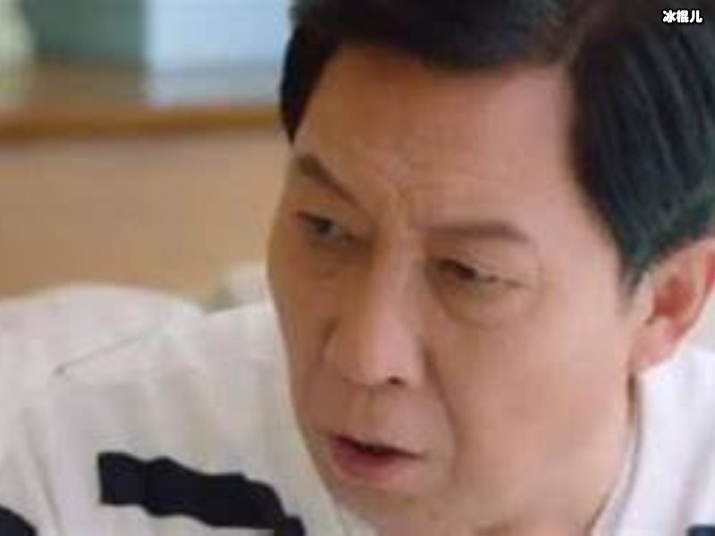 《爱的厘米》陈志军结局，最后和关多云离婚！