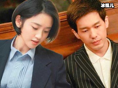 《乔家的儿女》乔一成和项南方复婚了吗？两人最后有孩子吗？