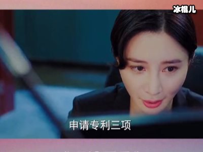 《不说再见》穆青受伤严重，卧底身份遭揭穿！