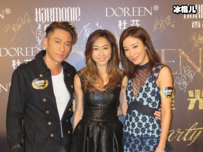 TVB老戏骨聚会，“小龙女”陈玉莲面色苍老许绍雄精神倍儿好！