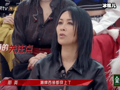 《浪姐》走出国门，MaggieQ发文为宁静打call！