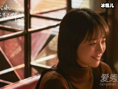 《加油你是最棒的》不光爱情线引人关注，职场氛围也备受瞩目！