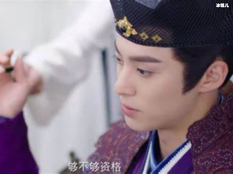 《浮图缘》全集在线观看，该电视剧讲述的内容是？