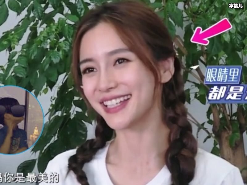 Baby自曝儿子小海绵近况，二人相处向朋友！