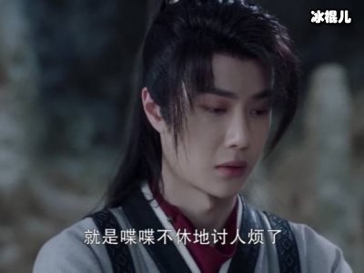 《有翡》李瑾容怎么死的？其实结局还是不错的
