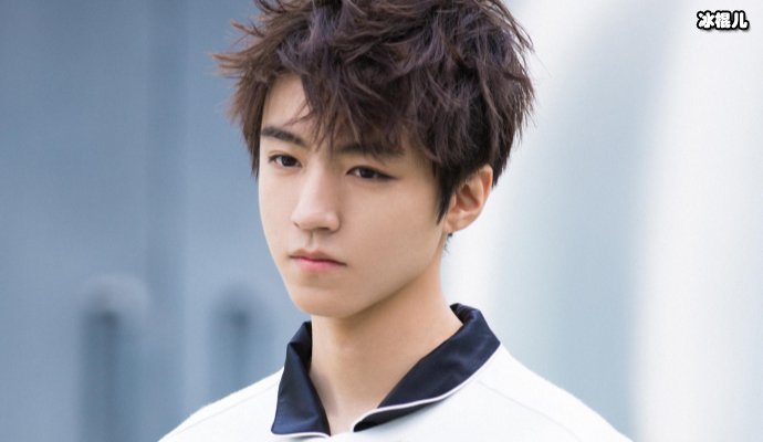 TFBOYS参加活动王俊凯不是C位？粉丝表示不解