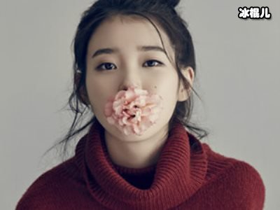 IU音源女王强势回归，倍受大家期待