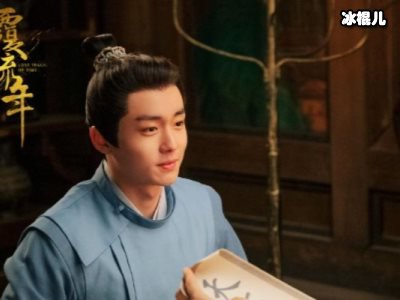 覆流年小说陆安然 免费全文在线阅读！