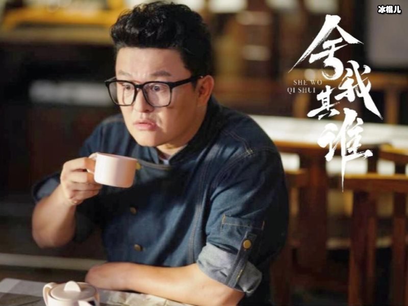 《舍我其谁》原著小说讲的啥？实习记者与围棋天才的爱情故事！